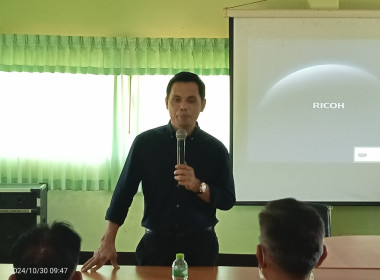 กลุ่มส่งเสริมสหกรณ์ 2 ... พารามิเตอร์รูปภาพ 3